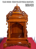 TEAK WOOD PUSPAK POOJA MANDIR AE01