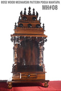 ROSE WOOD MEENAKSHI POOJA MANDIR AE08